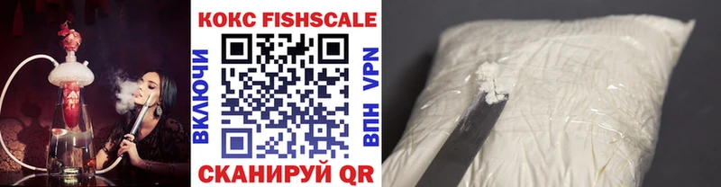COCAIN Columbia  Павловская 