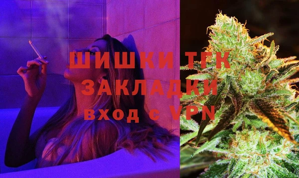 кокаин перу Алексеевка