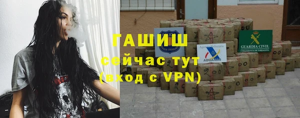 дурь Алзамай