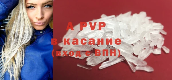 круглые Михайлов