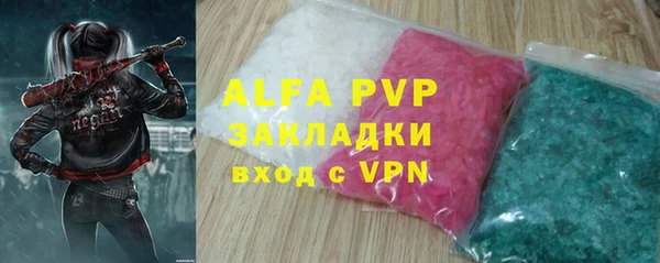 дурь Алзамай