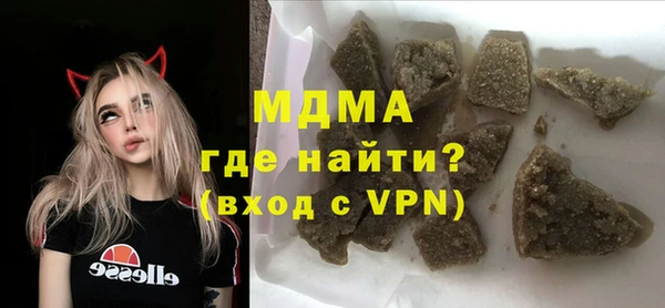 гашишное масло Алексин