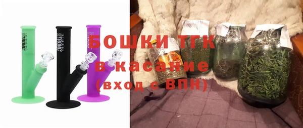 гашишное масло Алексин
