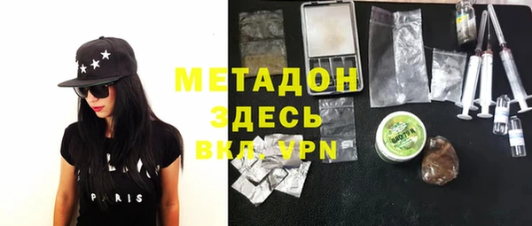 дурь Алзамай
