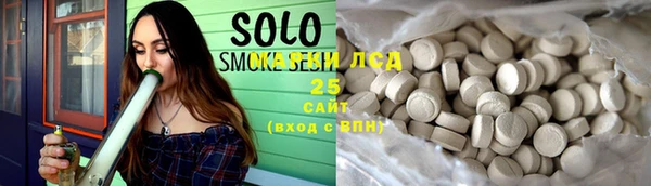 гашишное масло Алексин