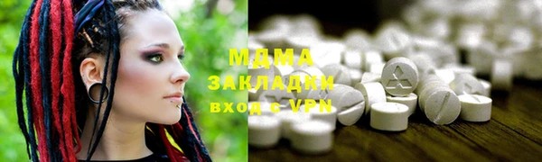 кокаин перу Алексеевка