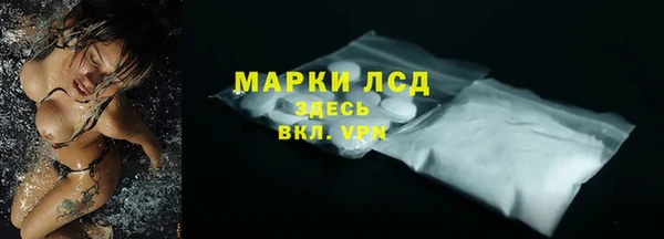дурь Алзамай