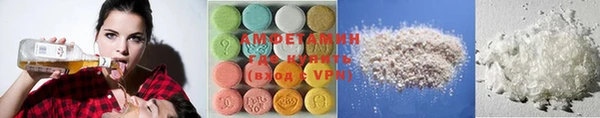 дурь Алзамай