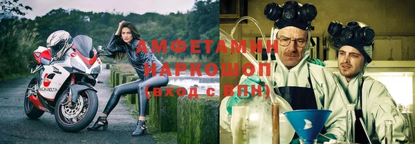 СК Михайловка