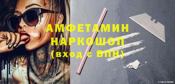 кокаин перу Алексеевка