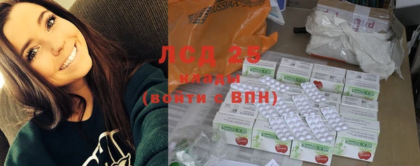 кокаин перу Алексеевка