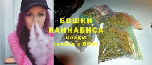 Альфа ПВП Михайловск