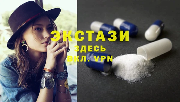 кокаин перу Алексеевка