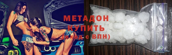 дурь Алзамай