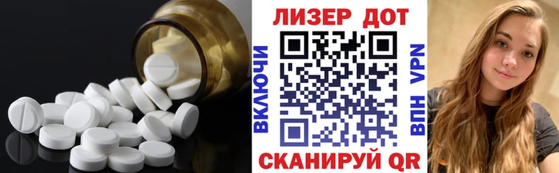 ЛСД экстази кислота omg ссылка Павловская
